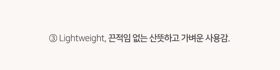 [NEW/미니치크증정] 딘토 미러리스 립글로스 10종 (단품/기획) 상세페이지 24